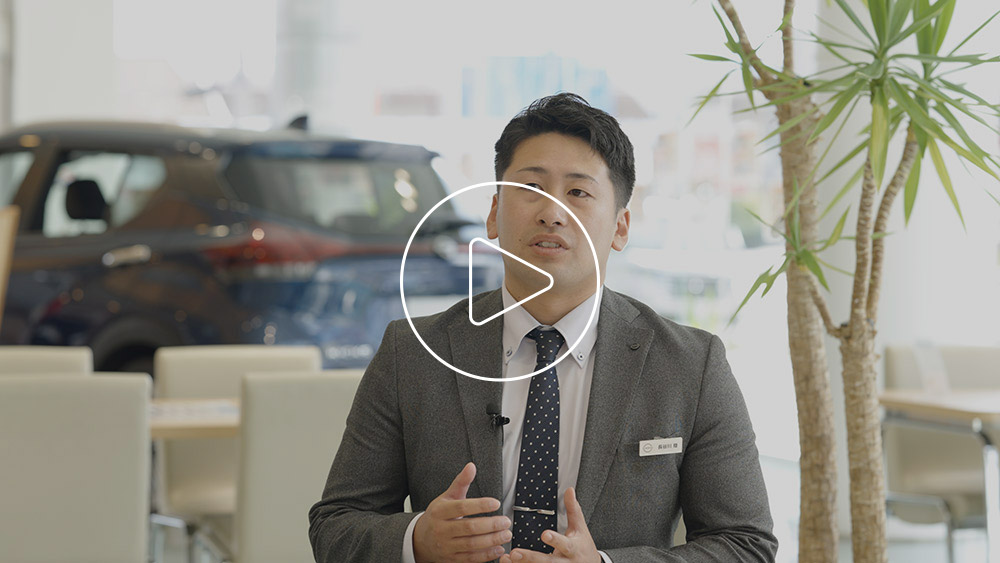 社員インタビュー：カーライフアドバイザー 長谷川さん（2022年入社）