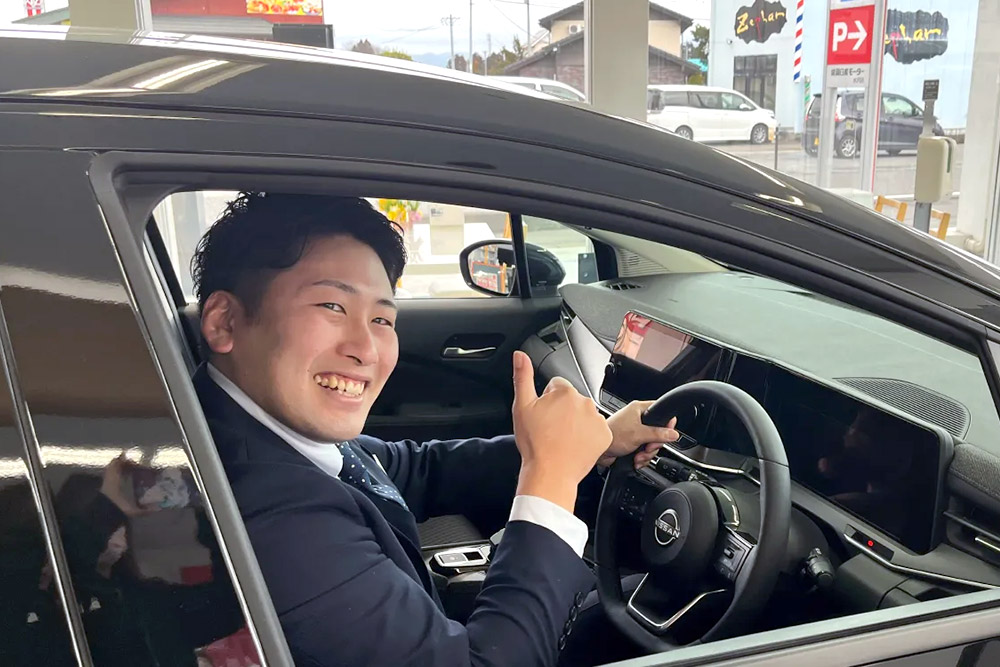 試乗体験：会社説明会