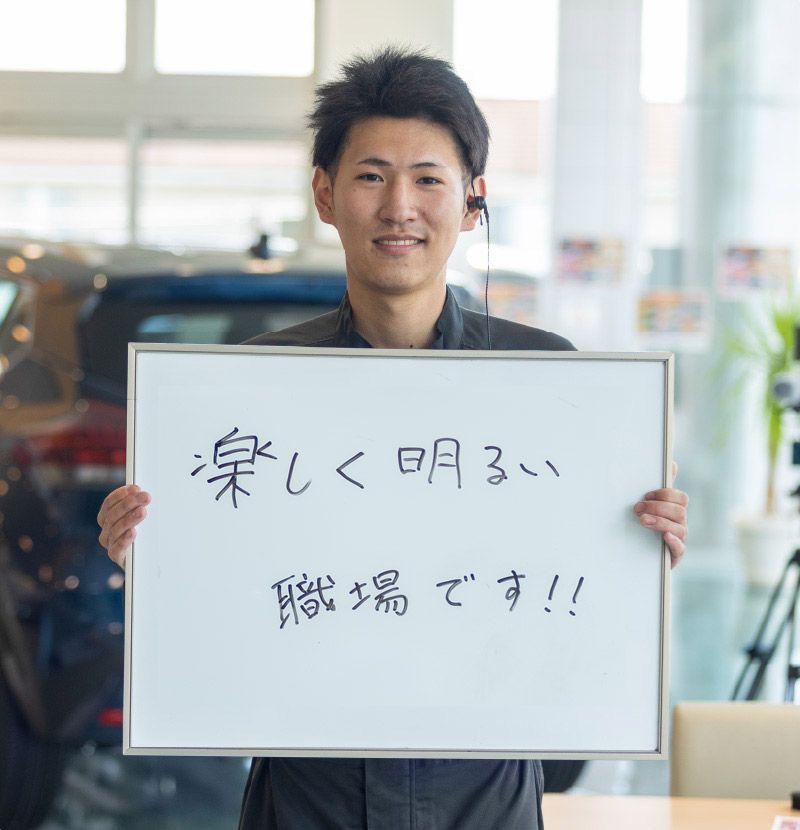 「楽しく明るい職場です！！」2021年4月入社　テクニカルスタッフ 藤沢さん